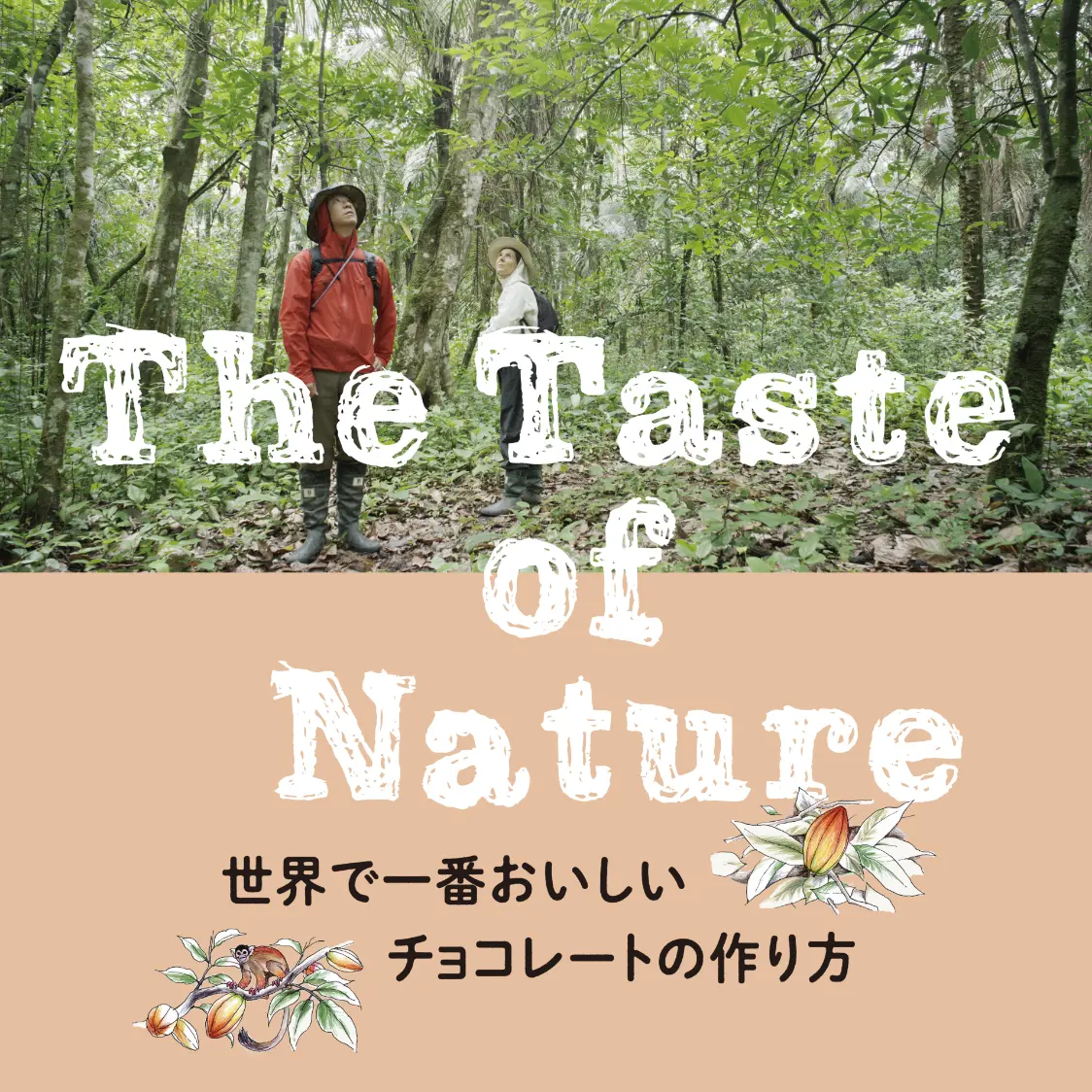 THE TASTE OF NATURE